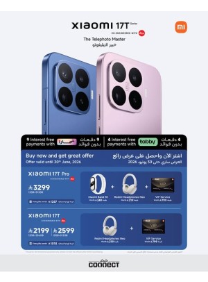 Special Offer - Xiaomi 17T Series Smartphone