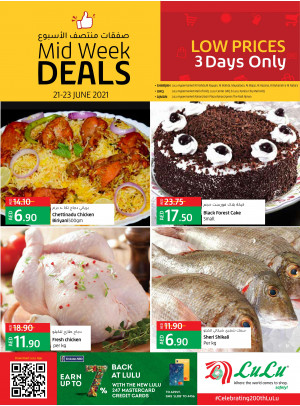 Midweek Deals - Sharjah, Uaq & Ajman
