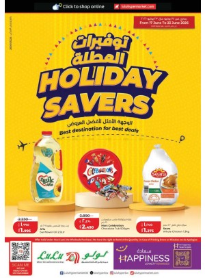 Holiday Savers