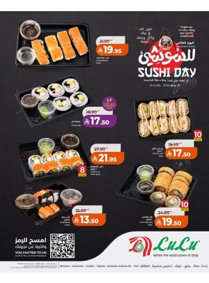اليوم العالمي للسوشي - المنطقة الغربية