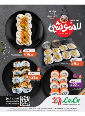 اليوم العالمي للسوشي - المنطقة الوسطى