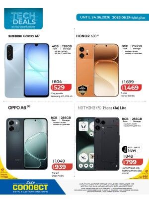 Tech Deals, Vol 10