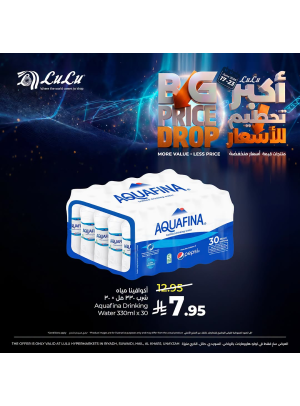 Big Price Drop Deals, Vol 4 - Central Region