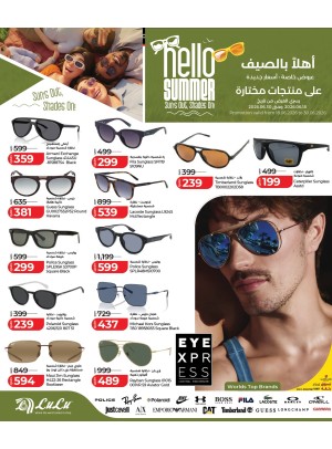 Hello Summer Offers