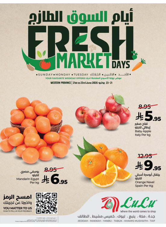 Fresh Market Days Deals - Western Region