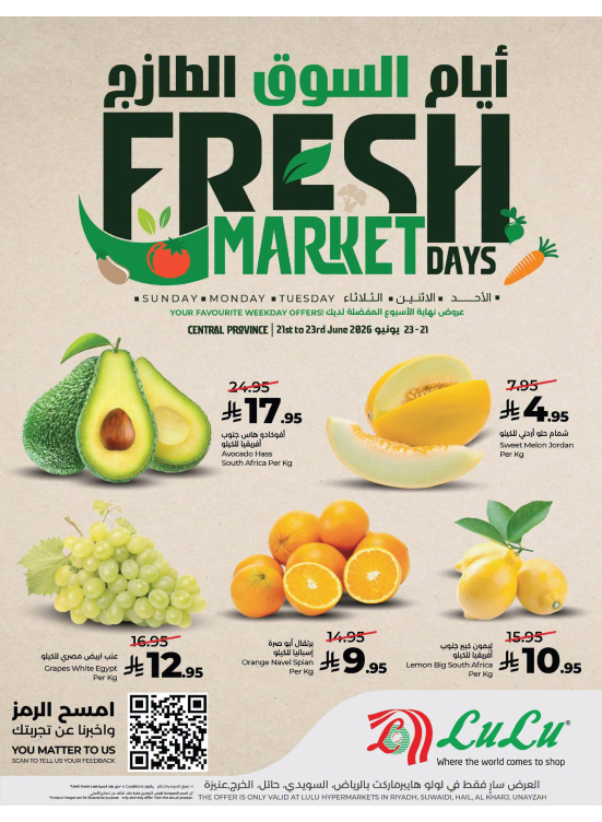 Fresh Market Days Deals - Central Region