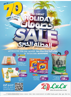 The Great Holiday Sale - Western Region