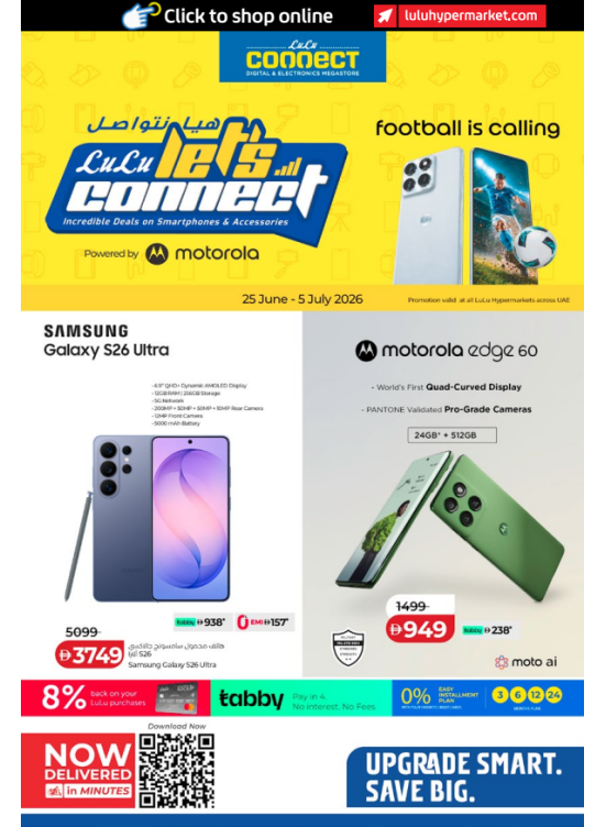 Let's Connect