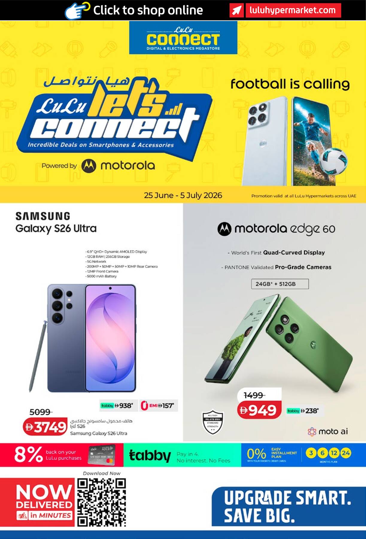LuLu UAE smartphone promotions – Samsung Galaxy S26 Ultra and motorola edge 60