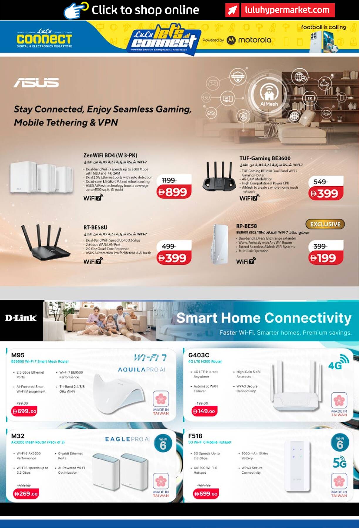 ASUS and networking offers at LuLu UAE