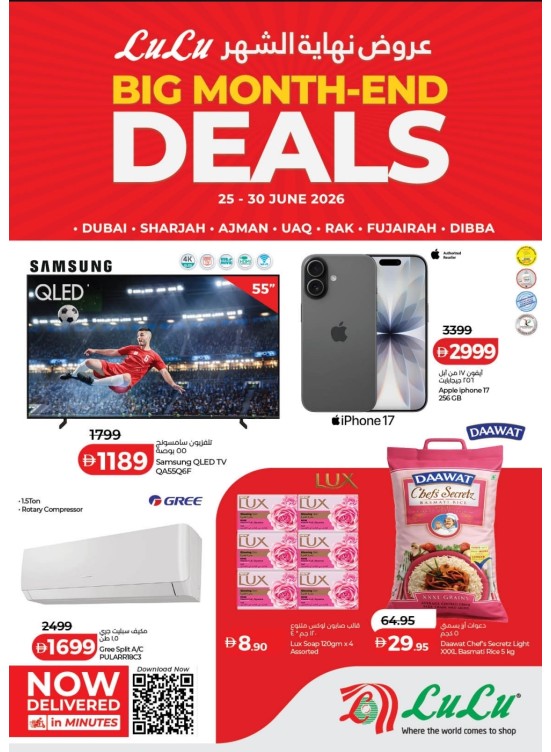 Big Month End Deals - Dubai & Northern Emirates