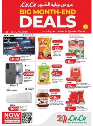 Big Month End Dreals - Al Qusais, Dubai