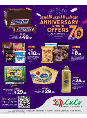 Anniversary Power Offers, Vol 2 - Eastern Region