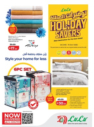 Holiday Savers