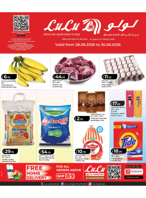 Weekly Deals