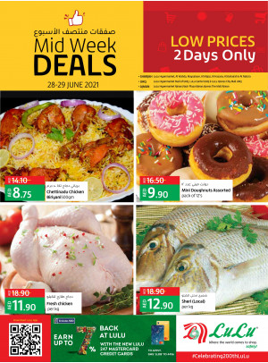 Midweek Deals - Sharjah, Uaq & Ajman