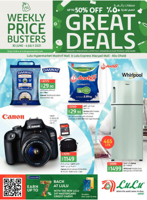 Great Deals - Mushrif Mall & Mazyad Mall