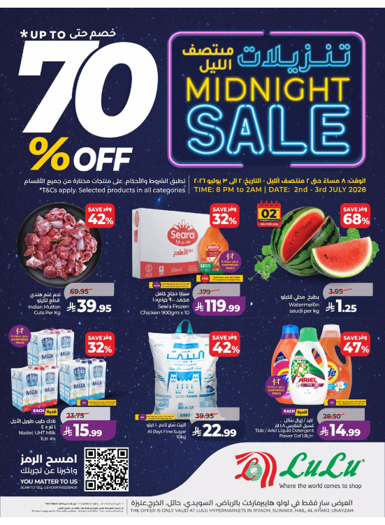 Midnight Sale - Central Region