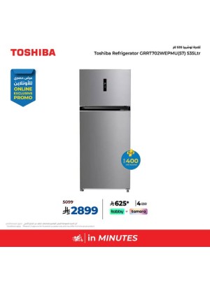 Online Exclusive Offers