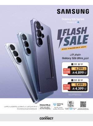 Flash Sale