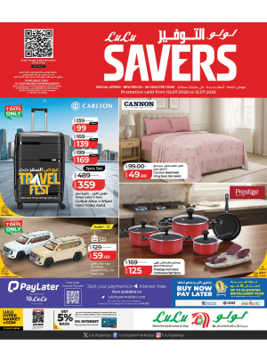 Savers Deals