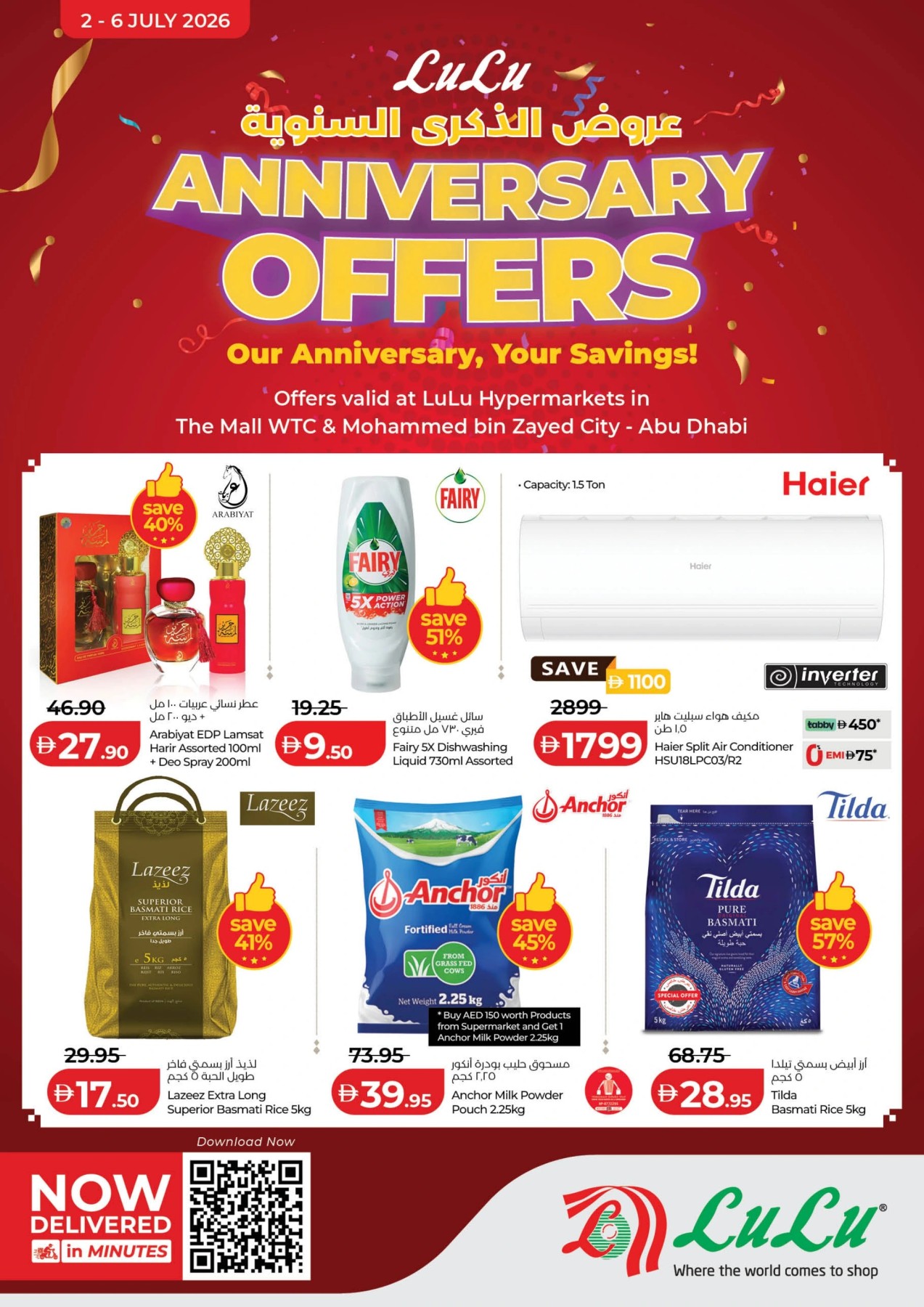 LuLu Anniversary Offers Abu Dhabi UAE Catalog Cover