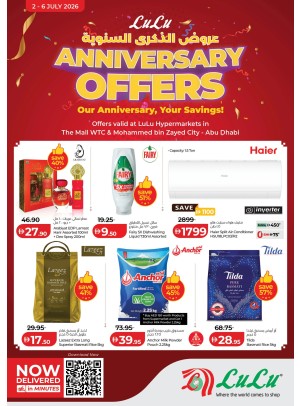 Anniversary Offers - Abu Dhabi