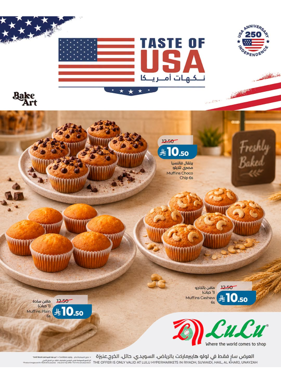 Taste of USA - Central Region