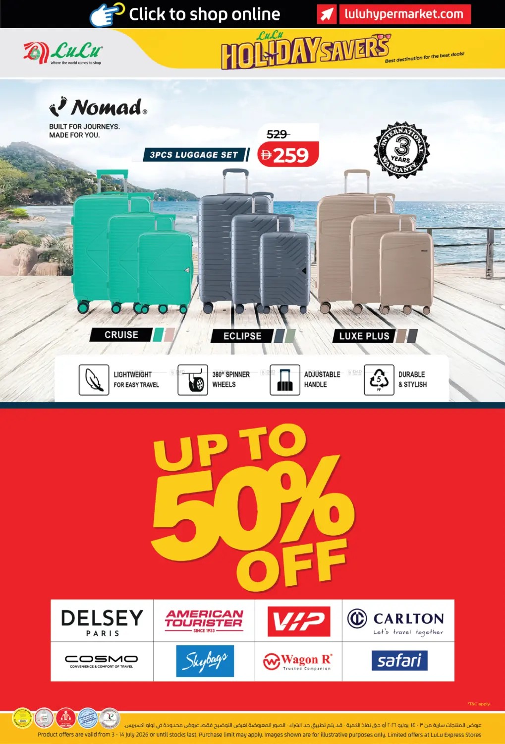 Latest offers from LuLu in UAE
