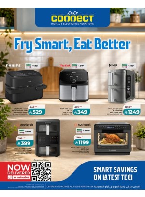 Smart Offers