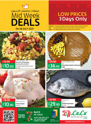 Midweek Deals - Sharjah, Uaq & Ajman