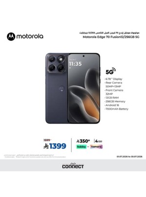 Special Offer - Motorola Edge 70 Smartphone
