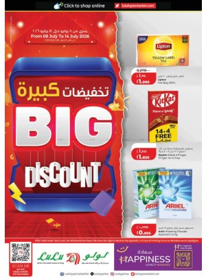 Big Discount