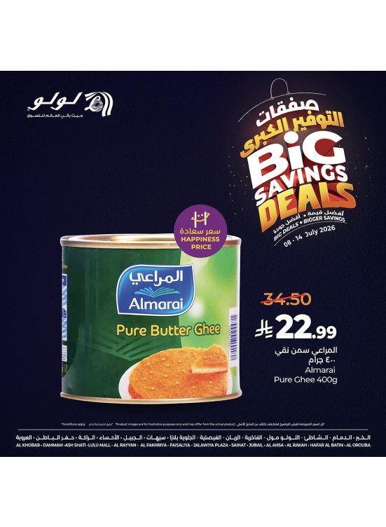 Big Savings Deals, Vol 2 - Eastern Region