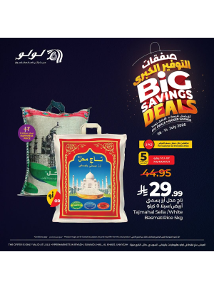 Big Savings Deals, Vol 2 - Central Region