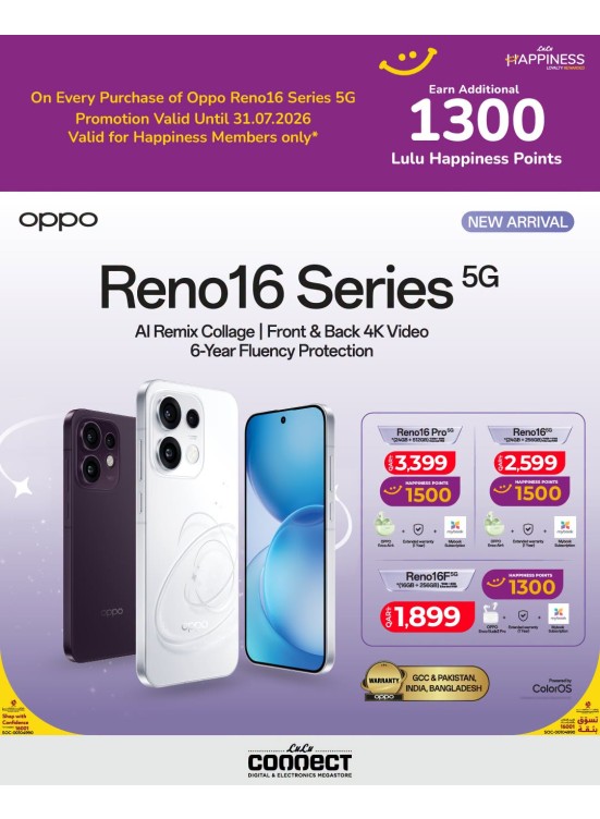 New Arrival - Oppo Reno 16 Series Smart Phones