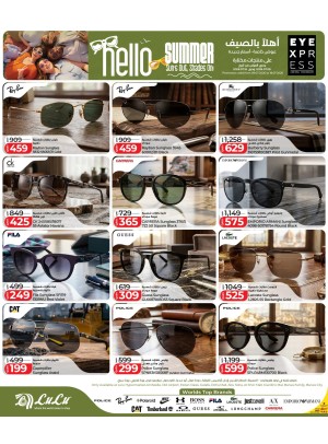 Hello Summer Offers