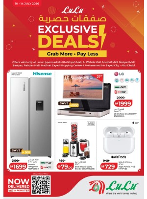Exclusive Deals - Abu Dhabi