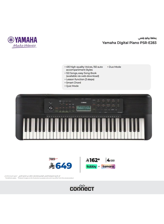 Digitech Deals, Vol 2