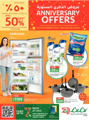 Anniversary Offers - The Mall, World Trade Center