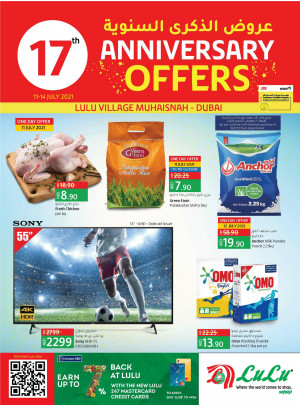 Anniversary Offers - Lulu Village, Dubai
