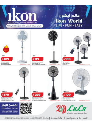 IKon World Offers