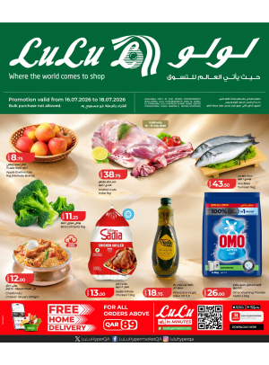 Weekend Deals
