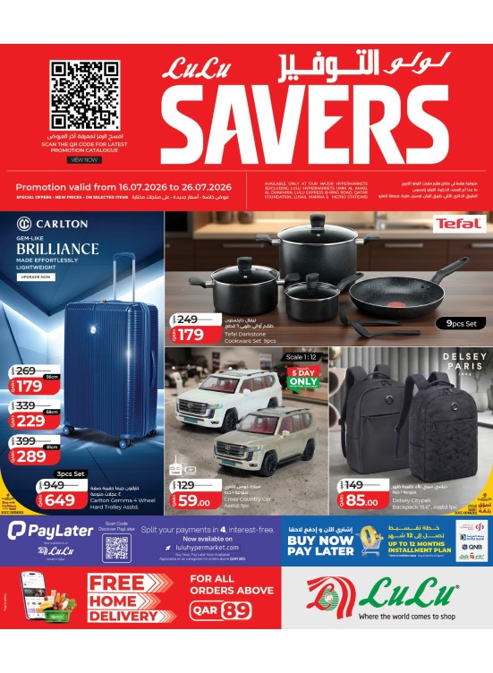 Savers Deals - Part 2