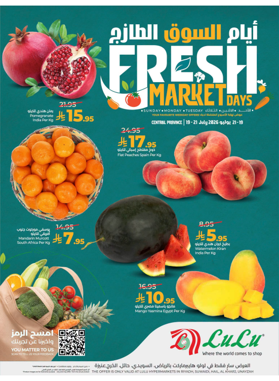 Fresh Market Days Deals - Central Region