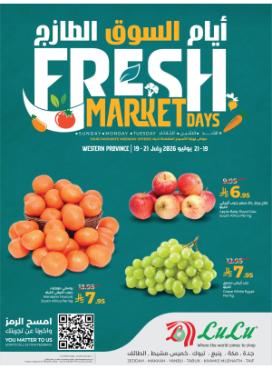 Fresh Market Days Deals - Western Region