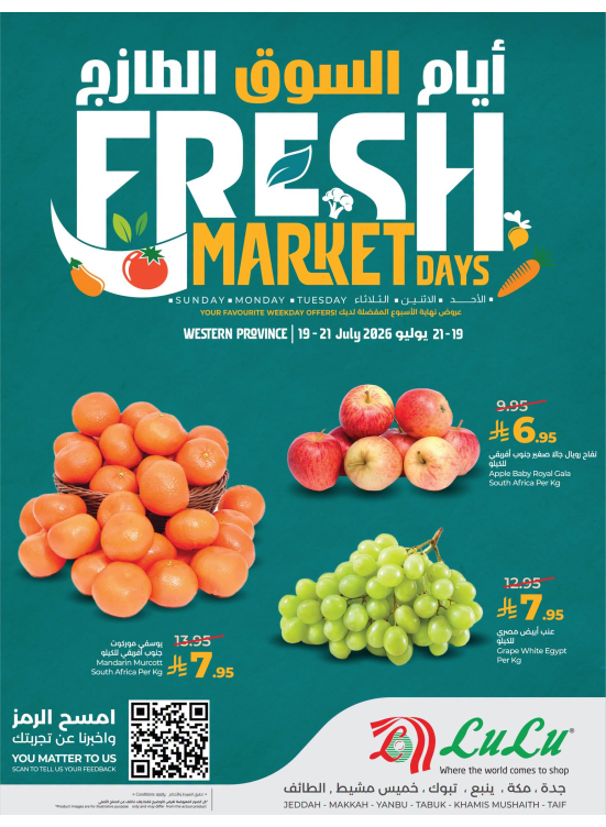 Fresh Market Days Deals - Western Region