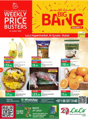 Big Bang - Al Qusais, Dubai