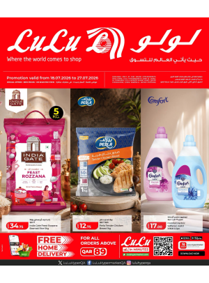 Weekly Deals
