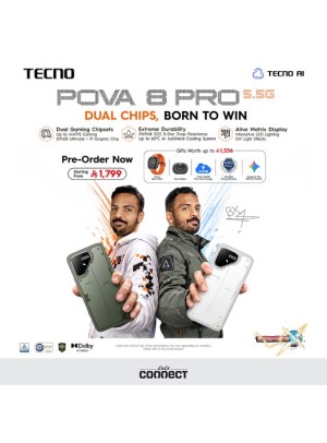 اطلبه مسبقًا الآن - الهاتف الذكي TECNO POVA 8 Pro 5G